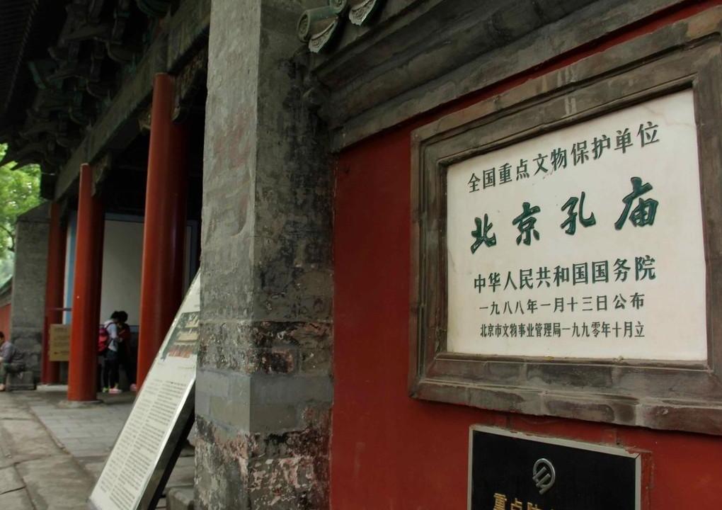 2024年春节雍和宫头柱香,雍和宫抢头柱香拜哪尊佛