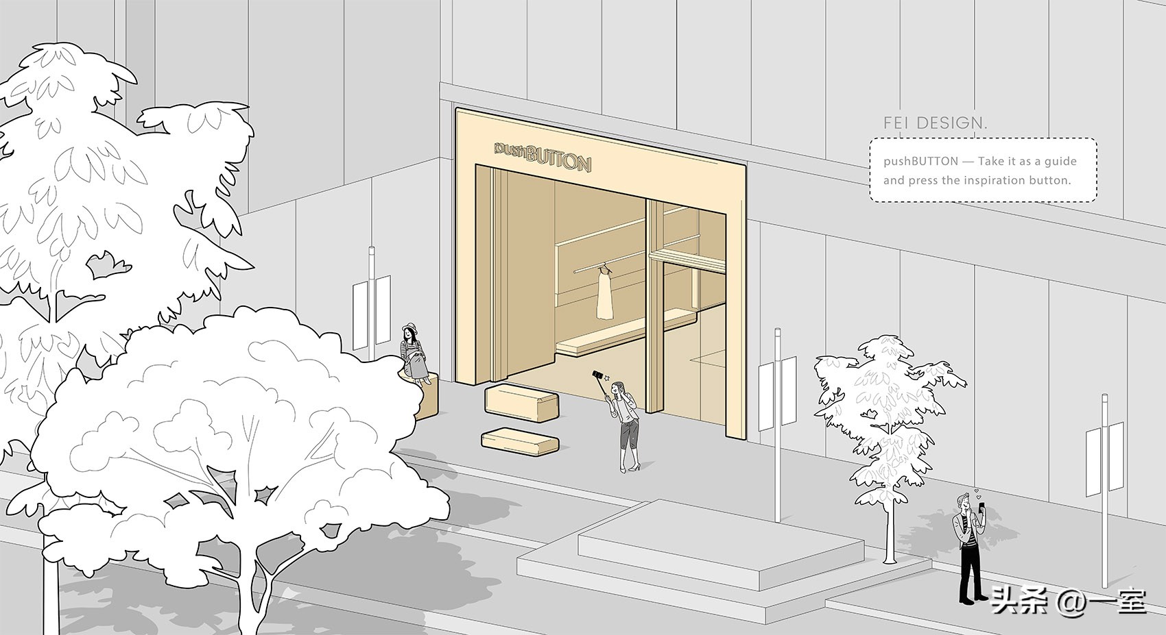 门窗展厅门店效果图,店面展厅设计方案创意设计