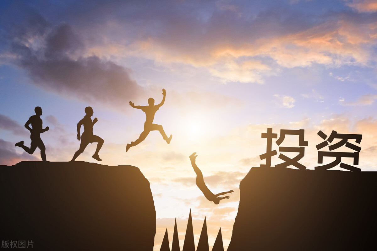 熟悉中介平台交易流程,交易思路和交易心得