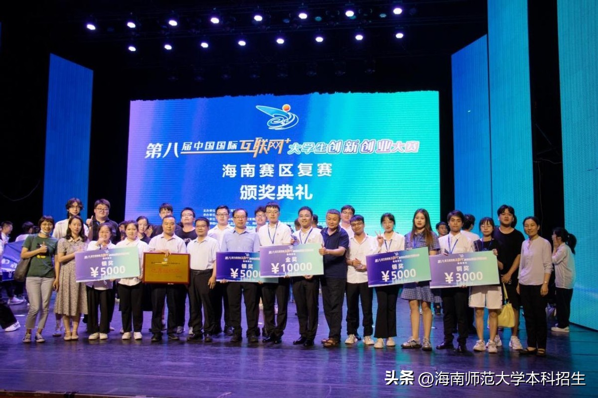 考生速看！本科10大“高薪专业”曝光，海南一高校5个“上榜”！