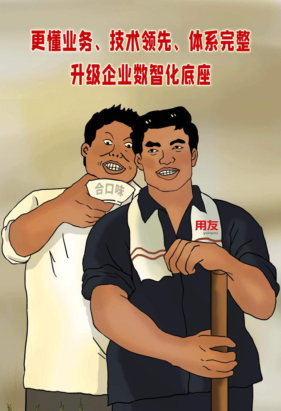 央企食堂大锅菜,大企业中央厨房