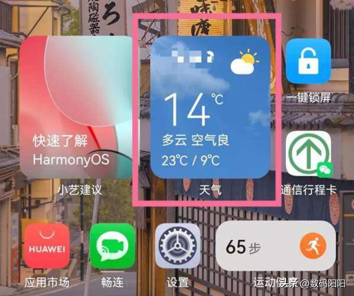 华为mate405g版还值得买吗,华为mate405g版测评