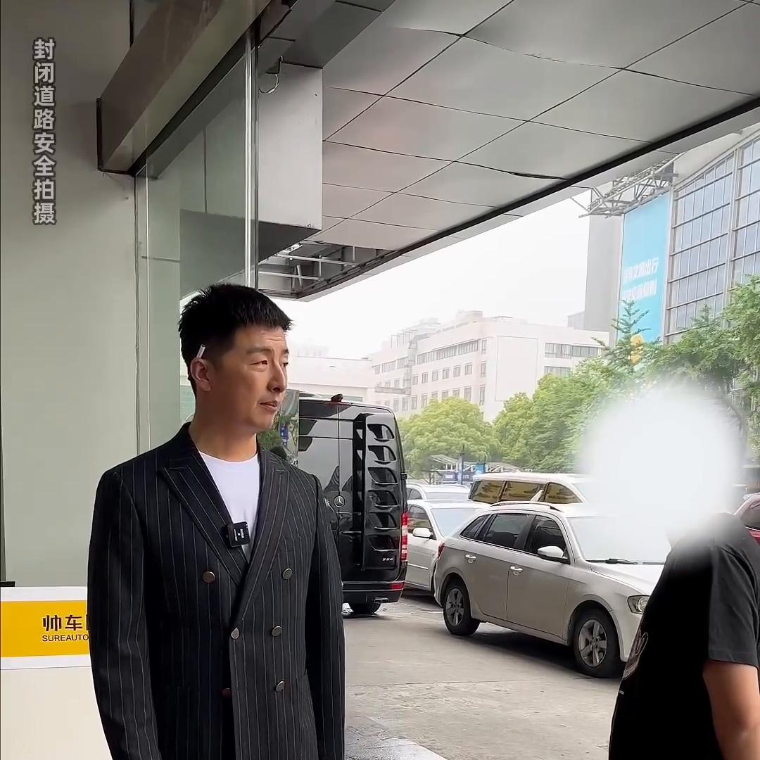 朋友买到二手事故车,购买二手车需谨慎小心买到事故车