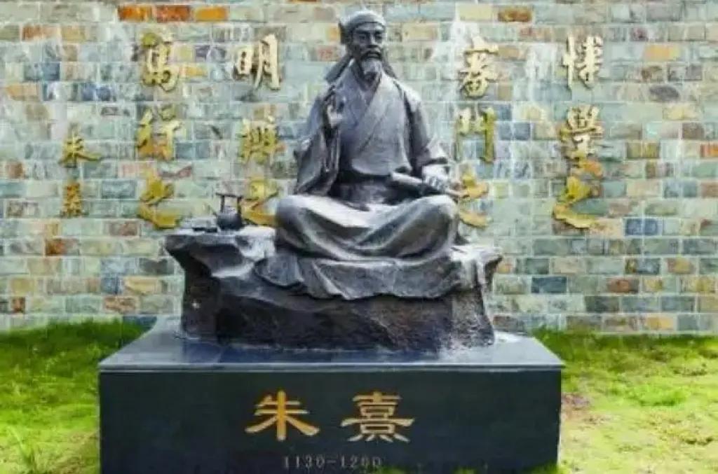 公文用典55|修养篇:读书学习(4)