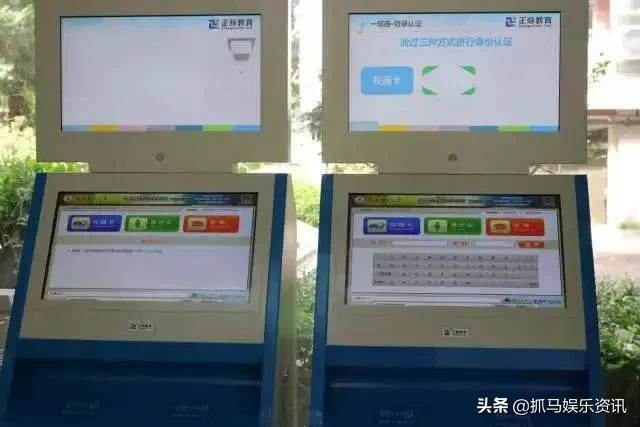 保姆级毕业生指南|Part1-打印成绩单