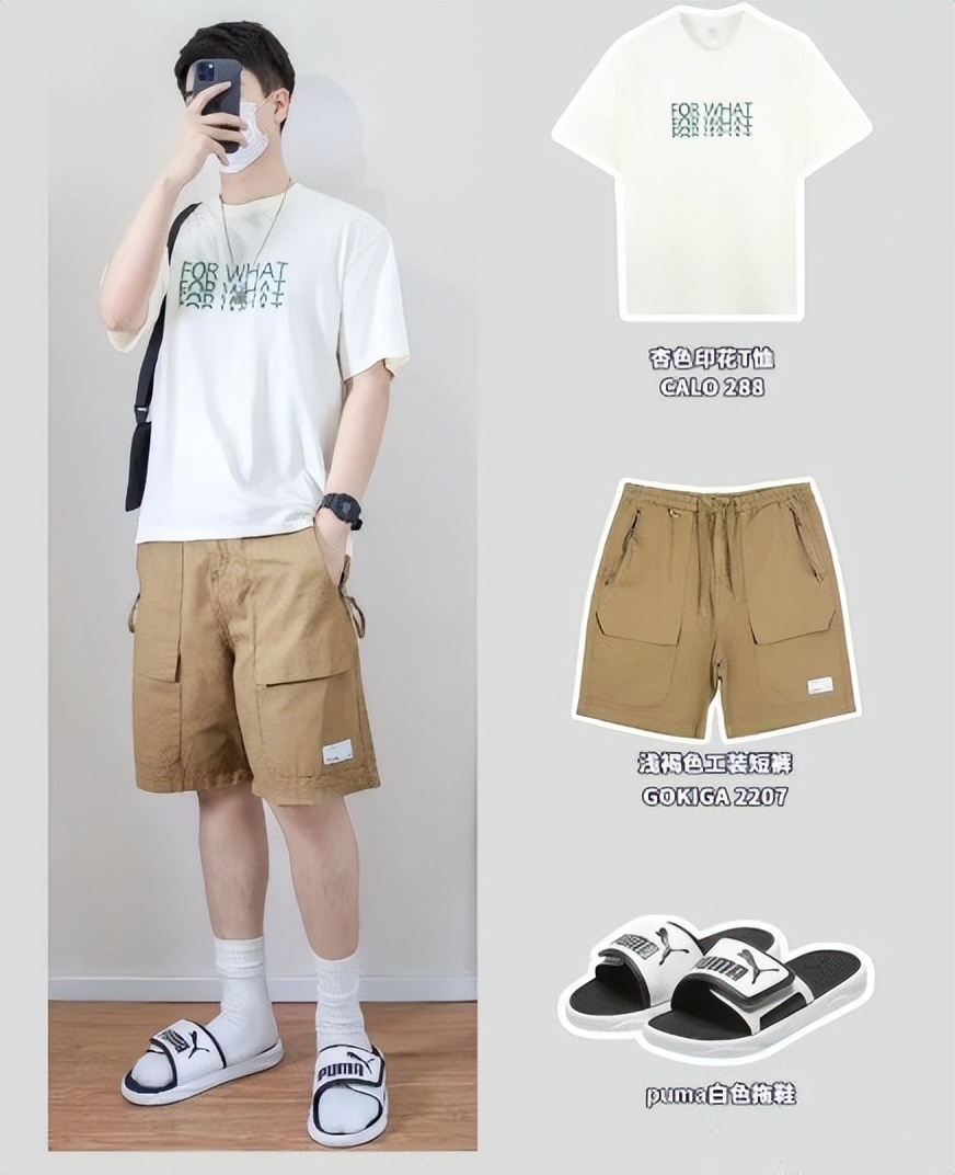 潮流凉鞋有哪些潮牌,潮牌男凉鞋夏季推荐