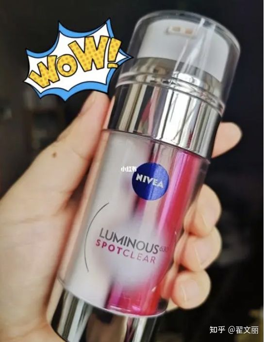 比较温和的美白祛斑精华,小编给大家推荐几款有效祛斑精华