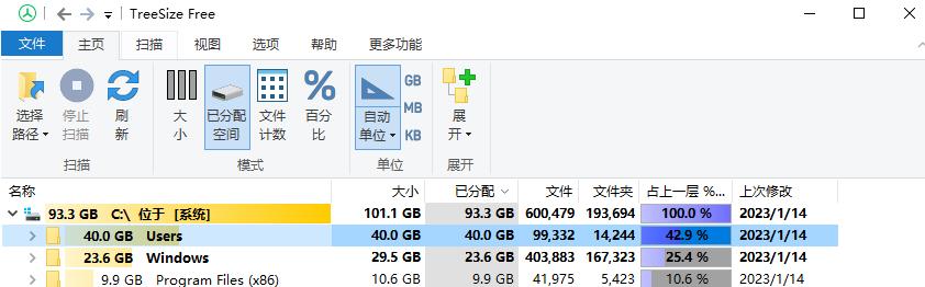 微信聊天记录占用空间大但找不出,qq和微信占用内存大怎么办
