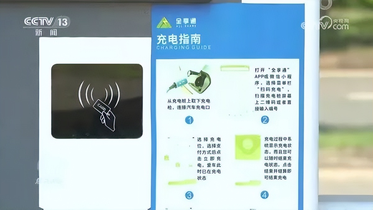 庞氏骗局算传销还是诈骗,庞氏骗局传销被骗的钱怎么处理的