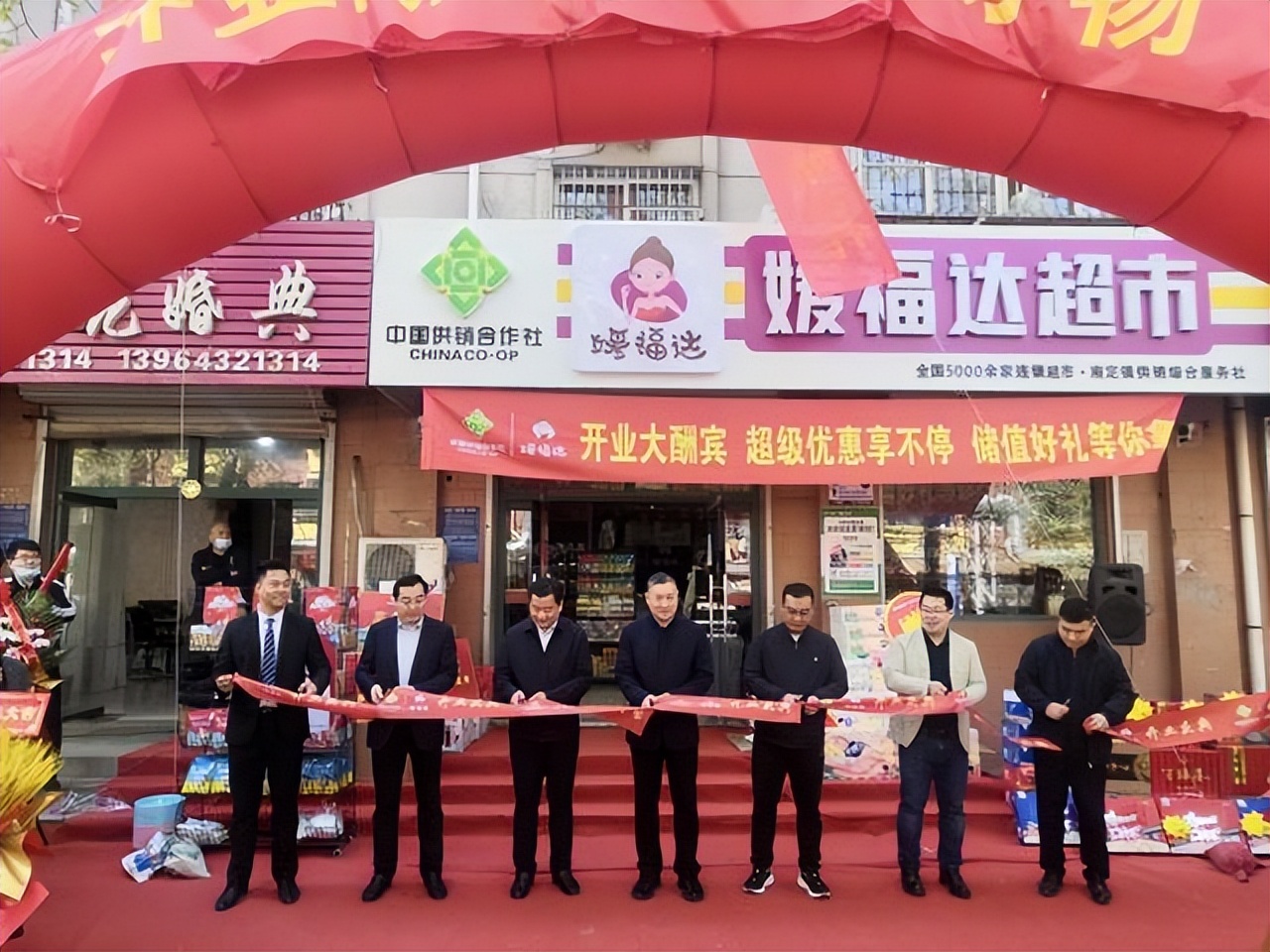 淄博商道：亘古通今万象更新