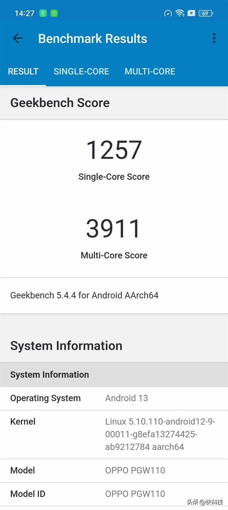 opporeno9pro中杯评测,opporeno9pro再次刷新轻薄纪录