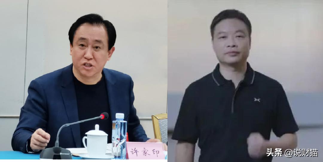 广州新塘富豪排行榜,河南籍在广州的富豪