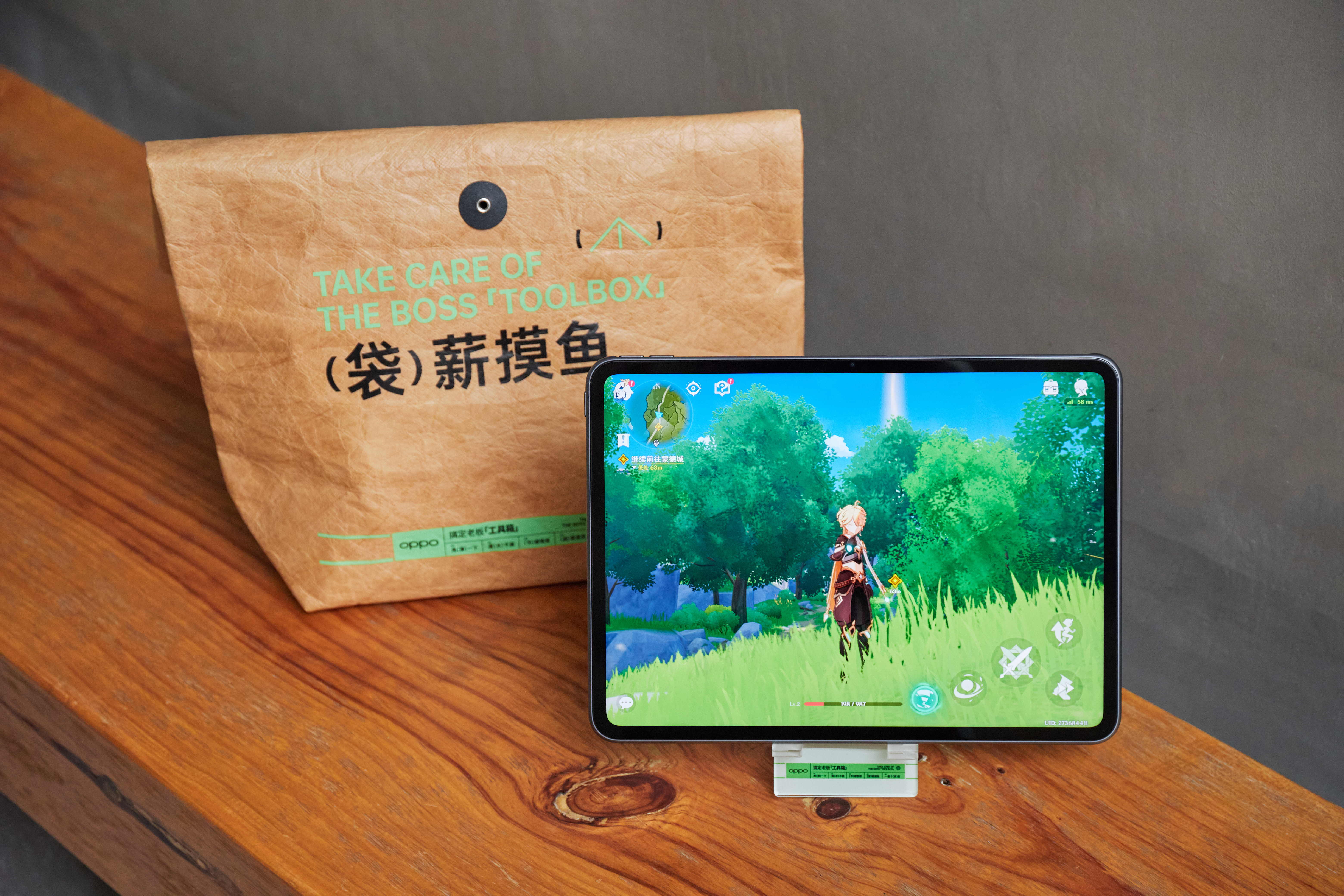 oppopad2平板操作视频,oppopad2平板可以干什么