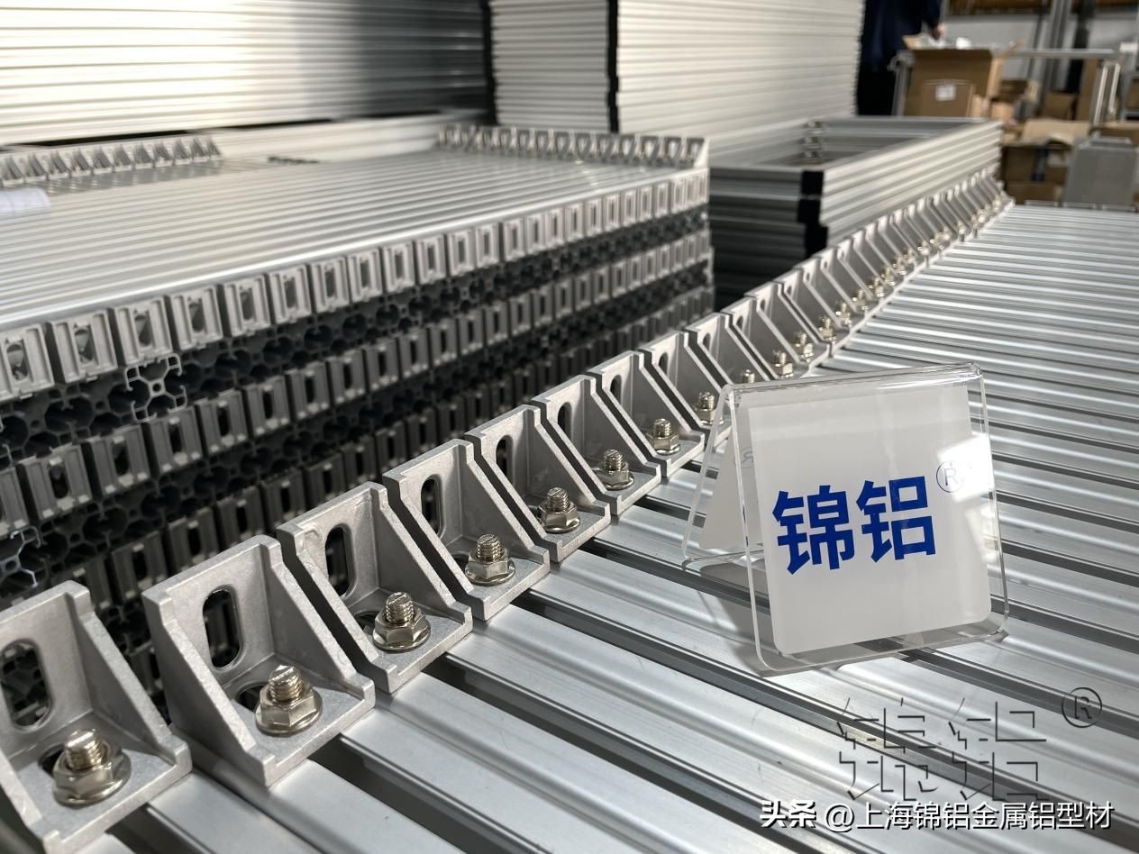 铝型材货架多少钱一米,铝型材货架哪家好