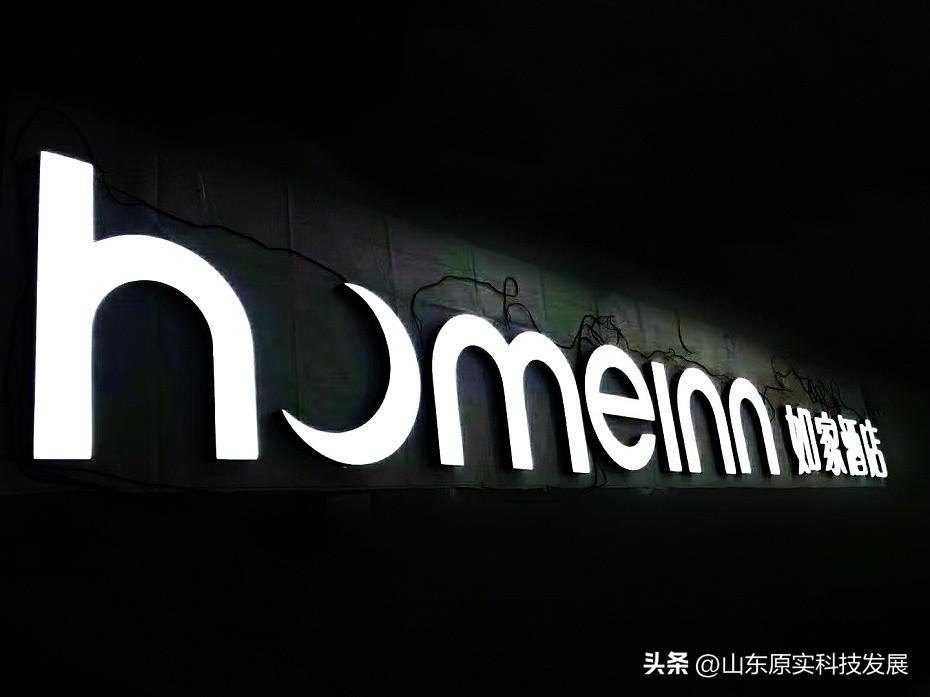 常见LED灯珠参数一览,led发光字多少钱一米