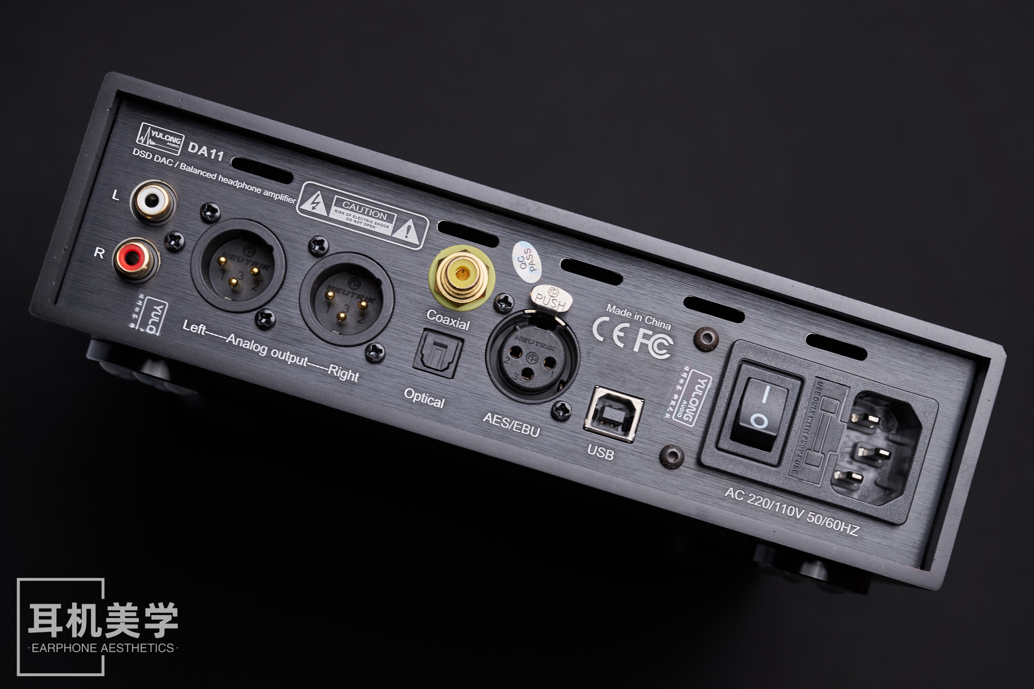 欲揽绝景，不必登顶——DC评钰龙DA11