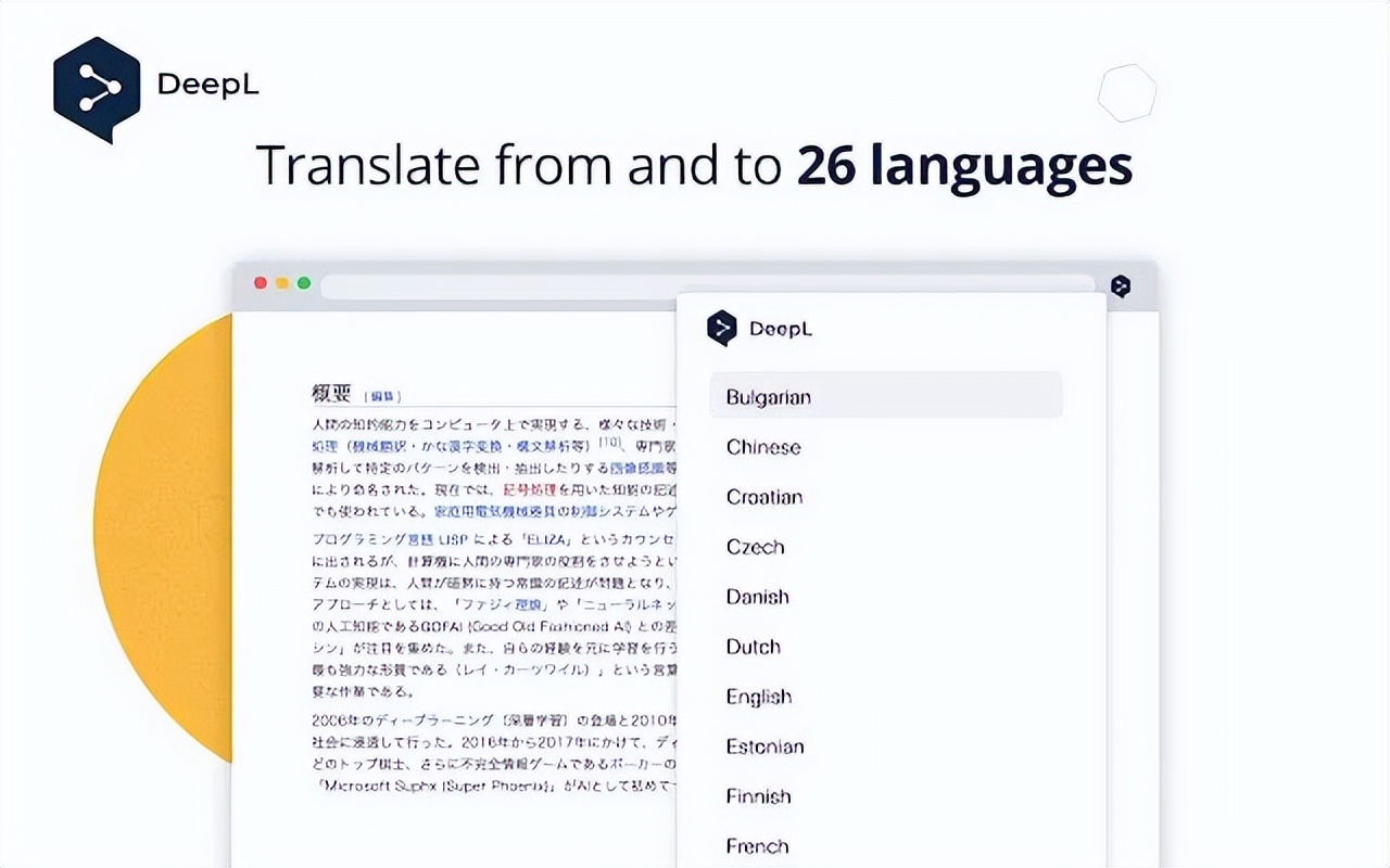 新西兰留学必备app,澳洲留学生活必备app