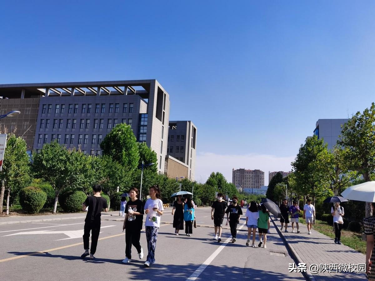 评价下西安工商学院,西安工商学院最新消息