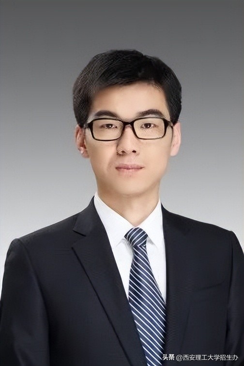 国家级一流本科专业建设点,国家级一流本科西建大