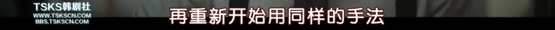 没想到，邓伦被封的事被韩剧先「预言」了