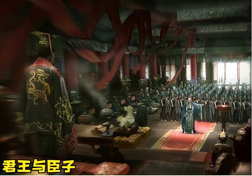 先秦法家的法治主张,法家治国理政的思想