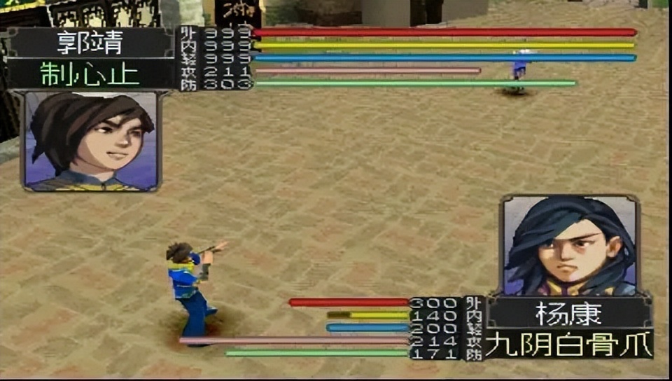 仙剑还可以玩吗,仙剑哪版最好玩儿