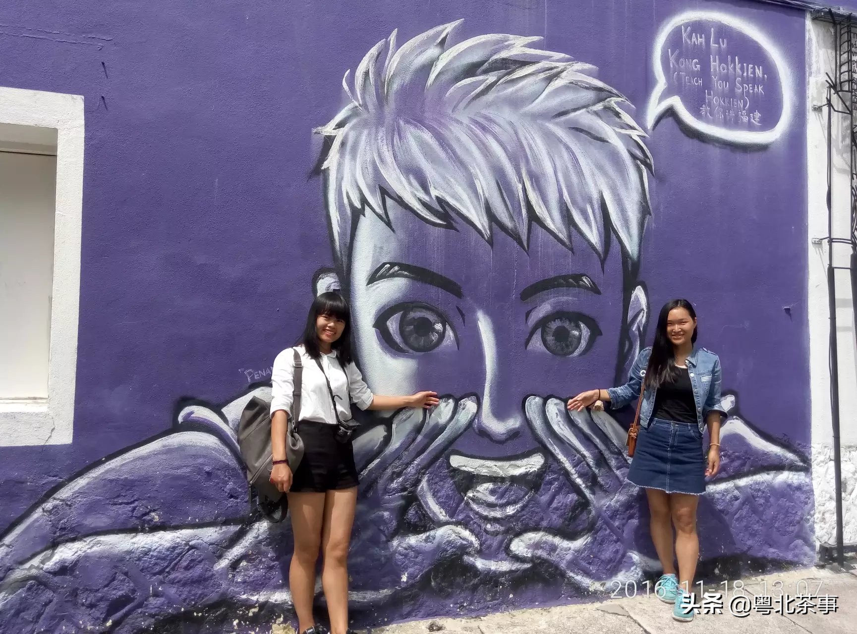 马来西亚槟城自由行攻略路线,槟城兰卡威6天旅游攻略