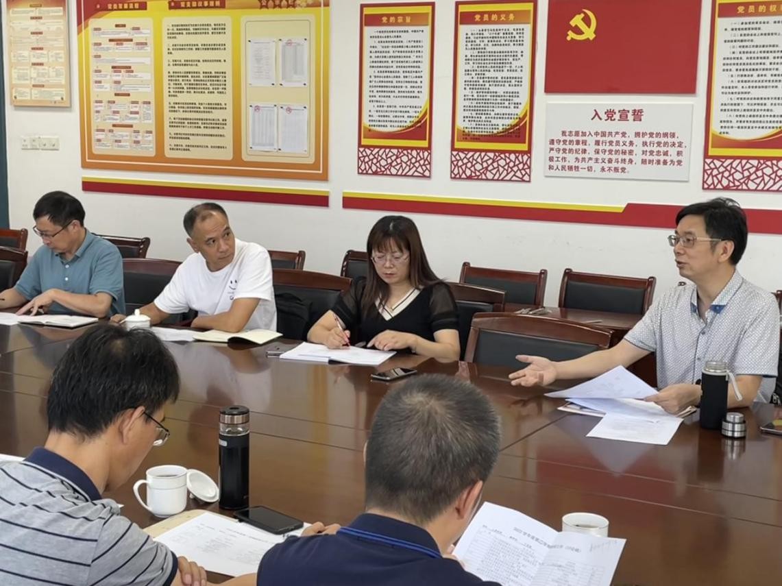 浙江初中科学提升课,浙教版初中科学教学目标课程标准