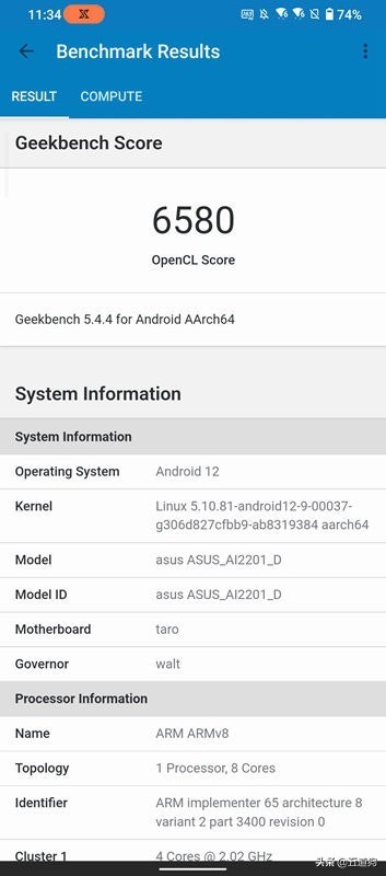 rogphone6,华硕rogphone