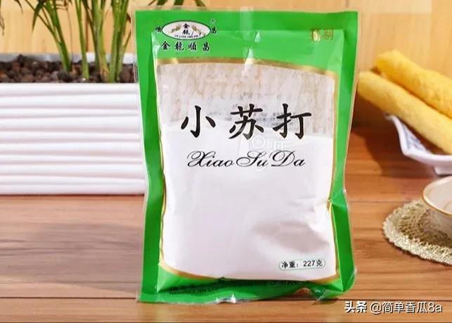 卫生间的小飞虫老是灭不掉怎么办,卫生间飞虫多怎么消灭