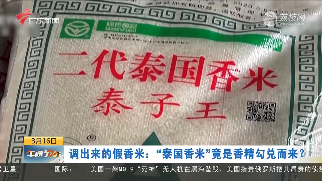 现在还有用头发做的酱油吗,酱油是怎么用头发做的呢