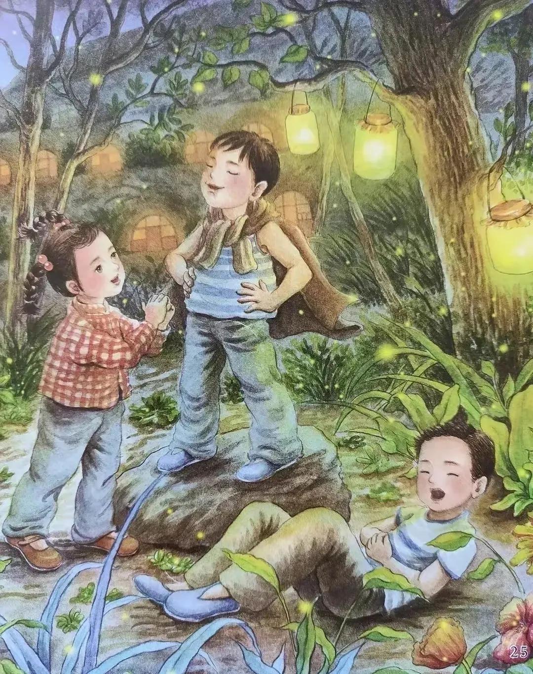 网友画的教材封面,网友画的小学教材插画对比图