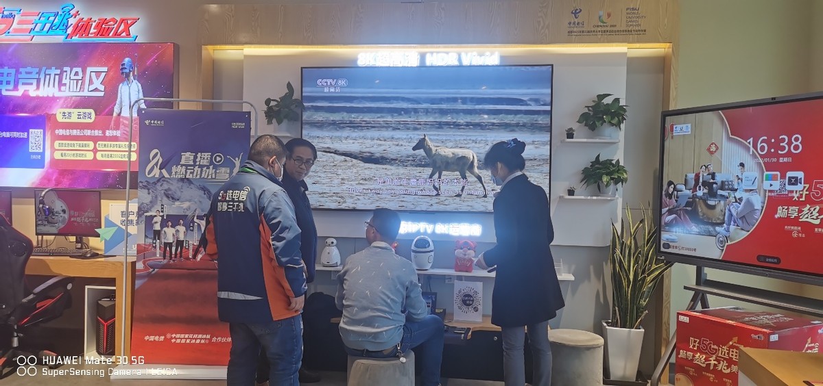 四川电信iptv直播源,四川电信iptv安装app