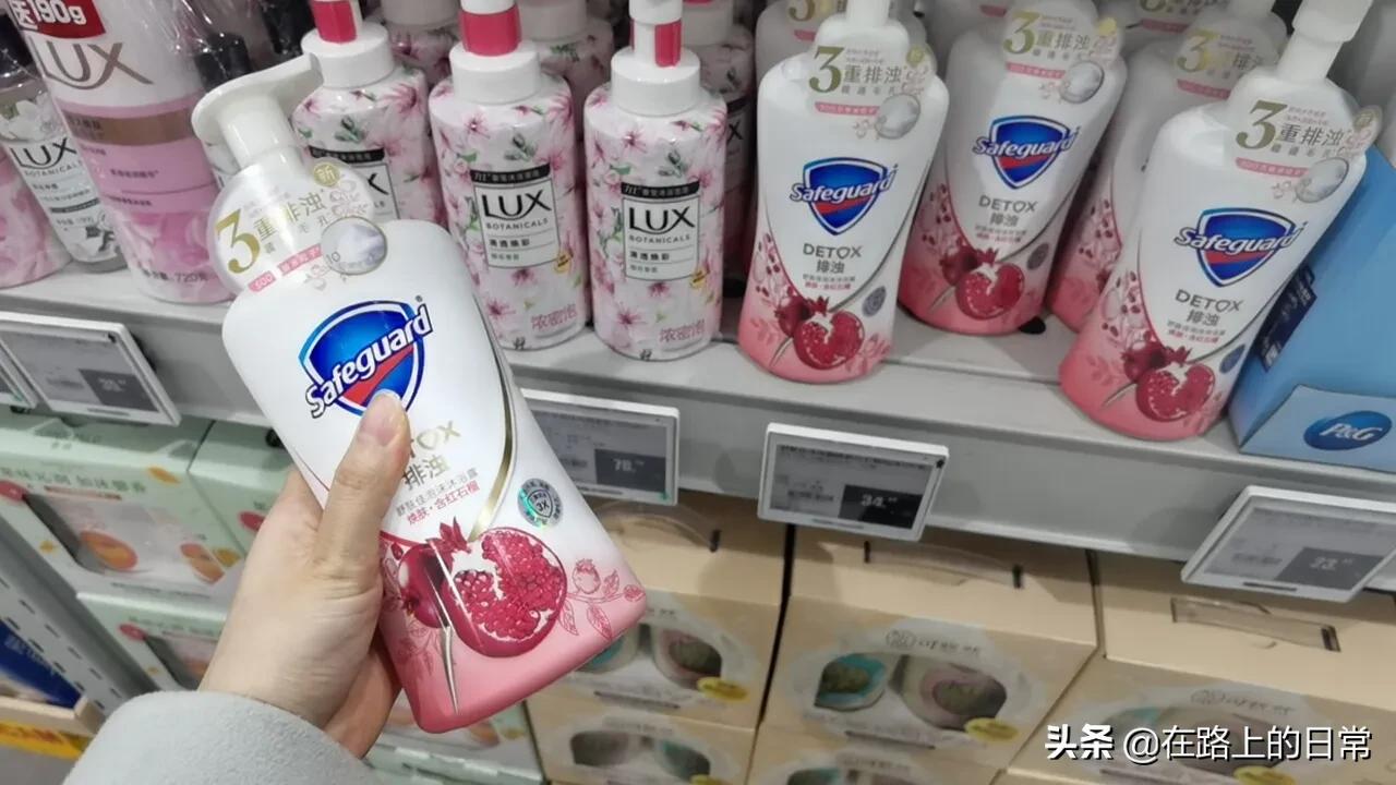 麦德龙会员店有哪些值得买的,麦德龙和山姆会员店价格