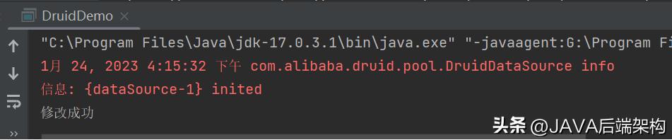 jdbc的操作步骤主要有哪些,jdbc访问数据库的一般步骤