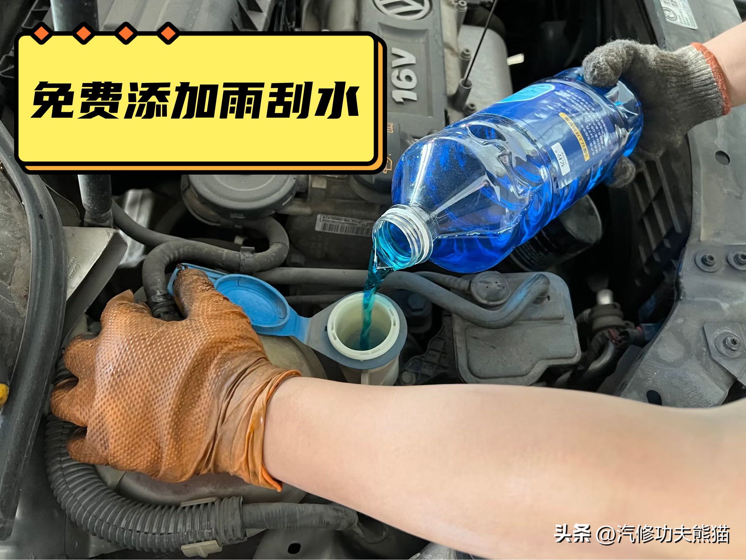 大众高尔夫新车容易出现问题吗,14款高尔夫1.6手动挡保养清零方法