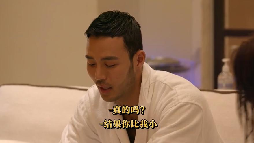 单身即地狱第一季素妍,单身即地狱素妍后续