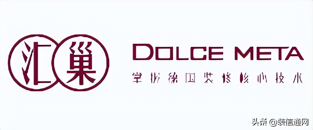 大兴蛋糕店装修公司哪家好,北京大兴厂房装修公司推荐