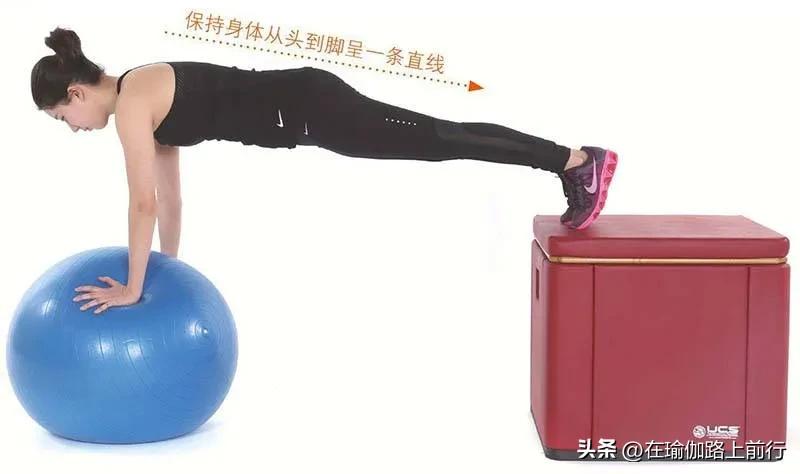 球瑜伽视频60分钟,球瑜伽视频教程全集