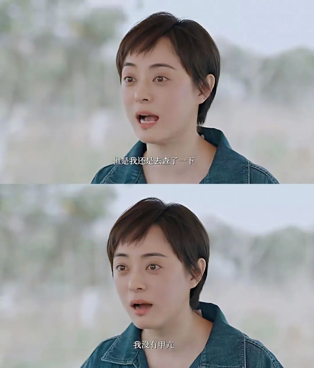 邓超和孙俪真的婚变了吗,2022邓超孙俪婚变是真的吗