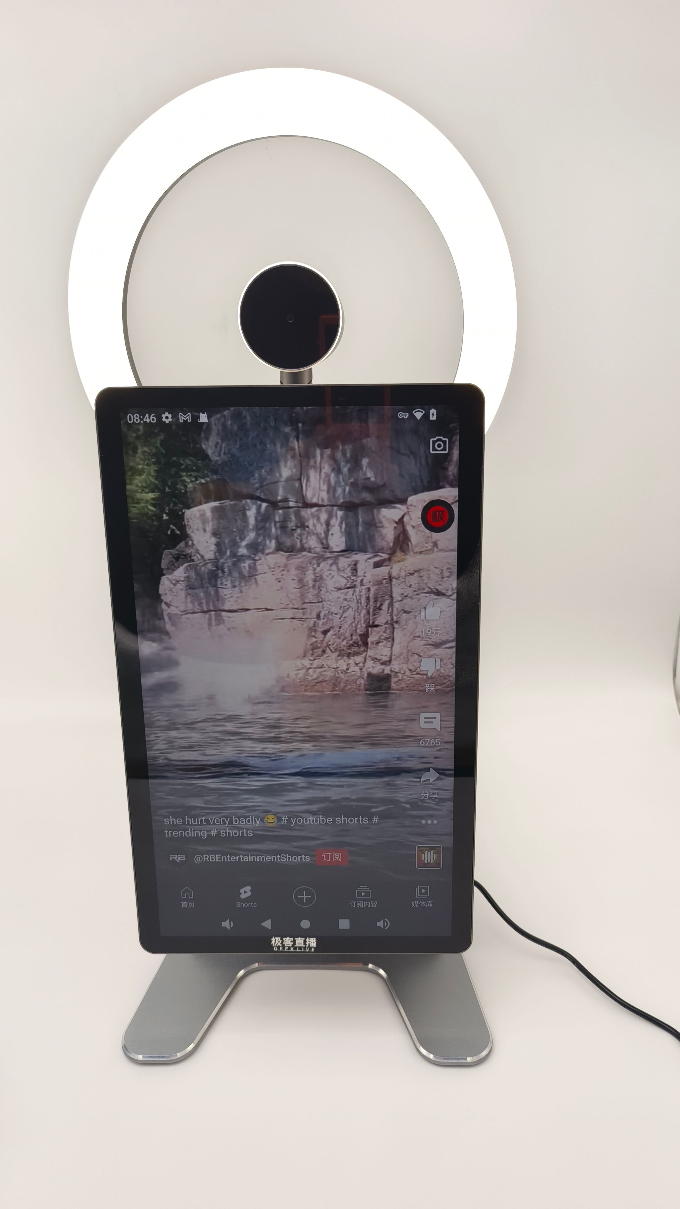 海外跨境电商怎么直播带货,跨境电商阿里国际站