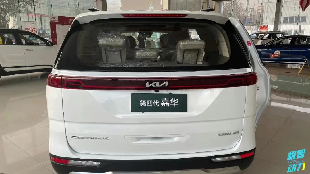 起亚嘉华2022款预计3月份销售政策,刚上市就倒闭的车