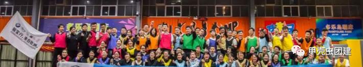 部门团建出现意外组织者有责任吗,组织者不参加活动出事后有责任吗