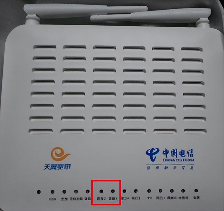 联通光猫故障诊断与排除,光猫闪红灯是什么故障