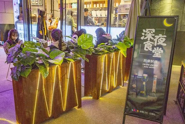 消费季来咯,海淀消费季