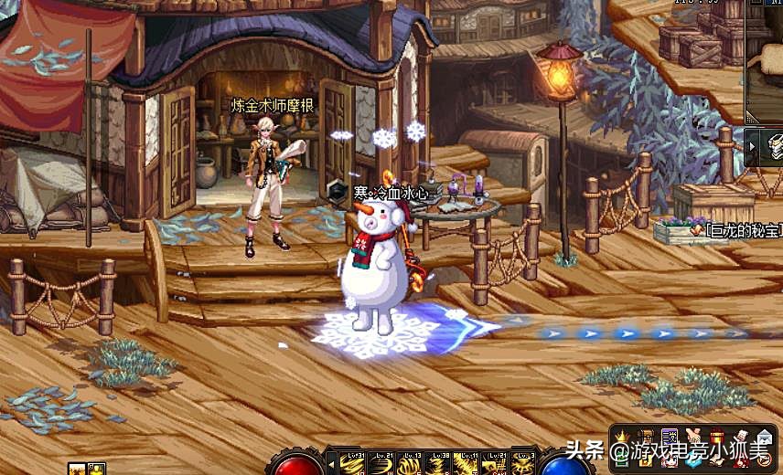 dnf鬼剑士各个职业全部觉醒动态图,dnf鬼剑士各职业全部觉醒