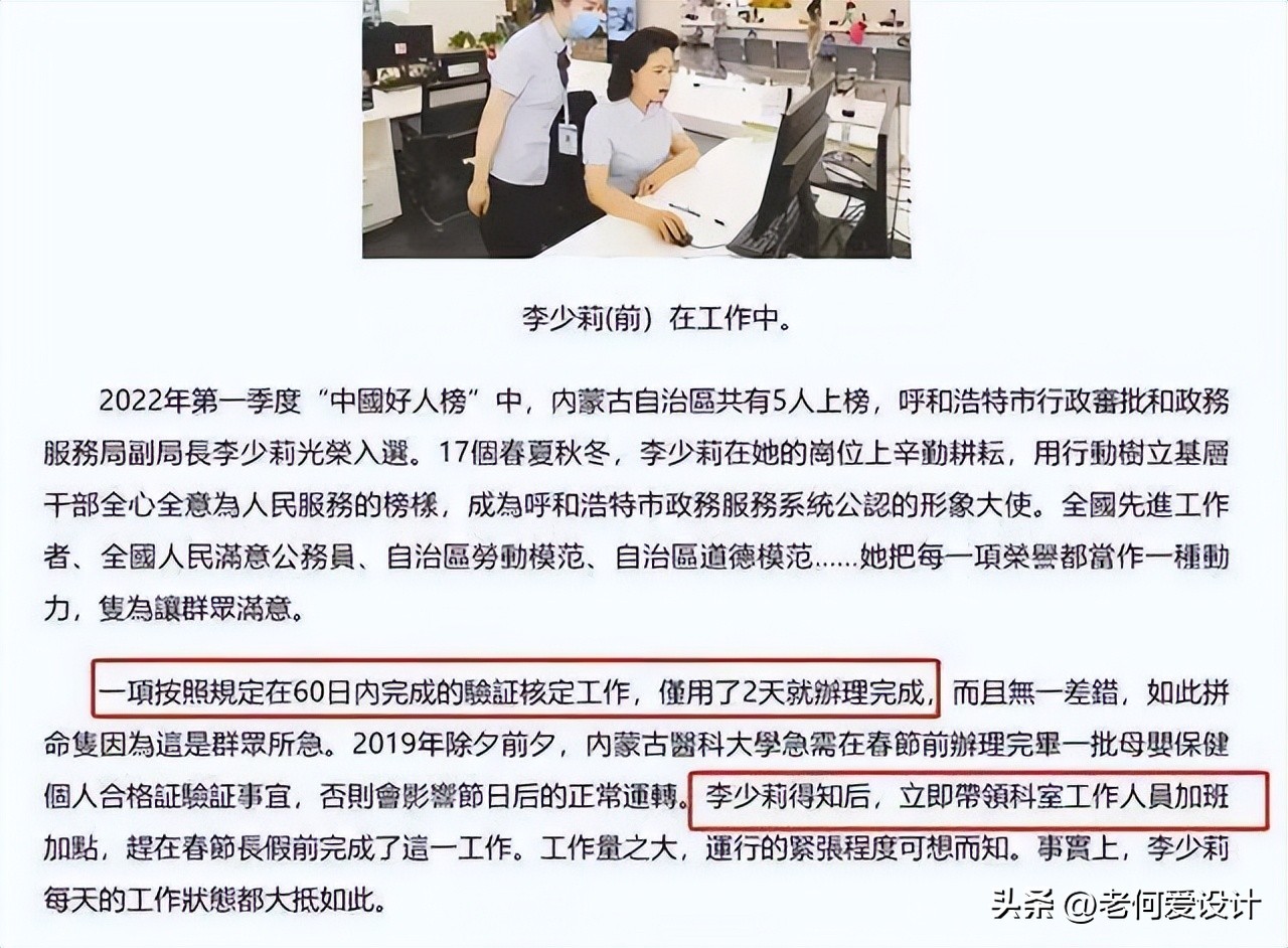 虽然耳钉姐调查还在持续，但大概率已经没事了，国外网友吵开了！