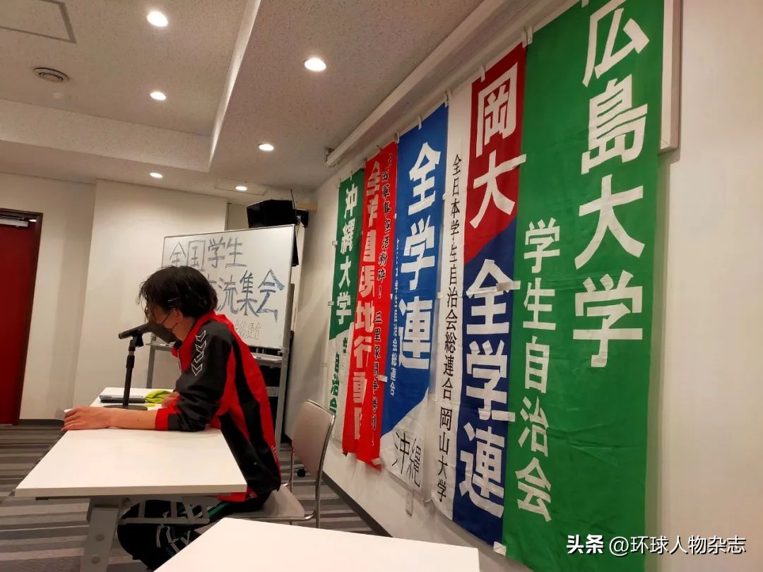 g7日本开会,日本为何在广岛开g7峰会