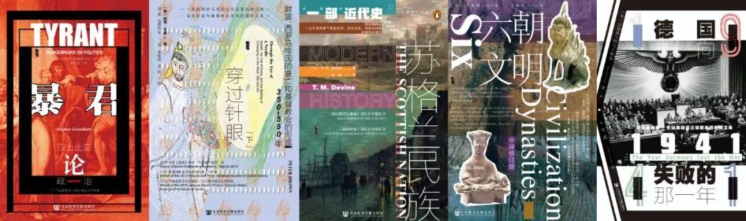 甲骨文系列丛书最好的几本书,甲骨文十年