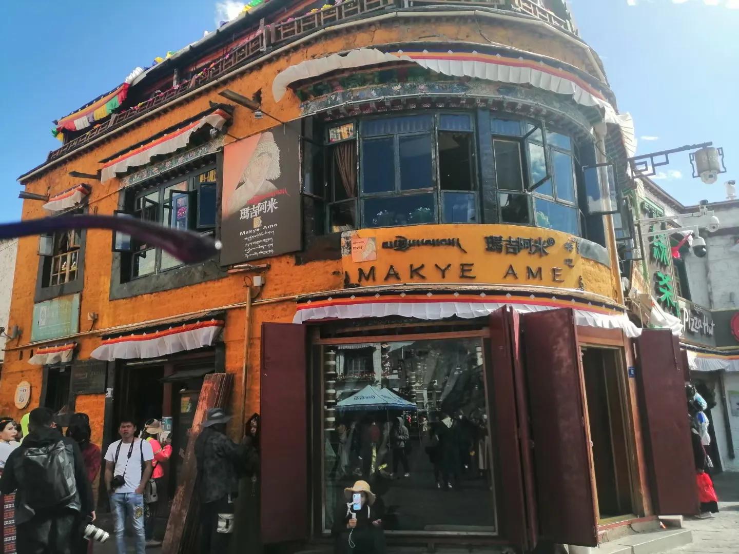 在八廓街,在八廓街慢慢逛